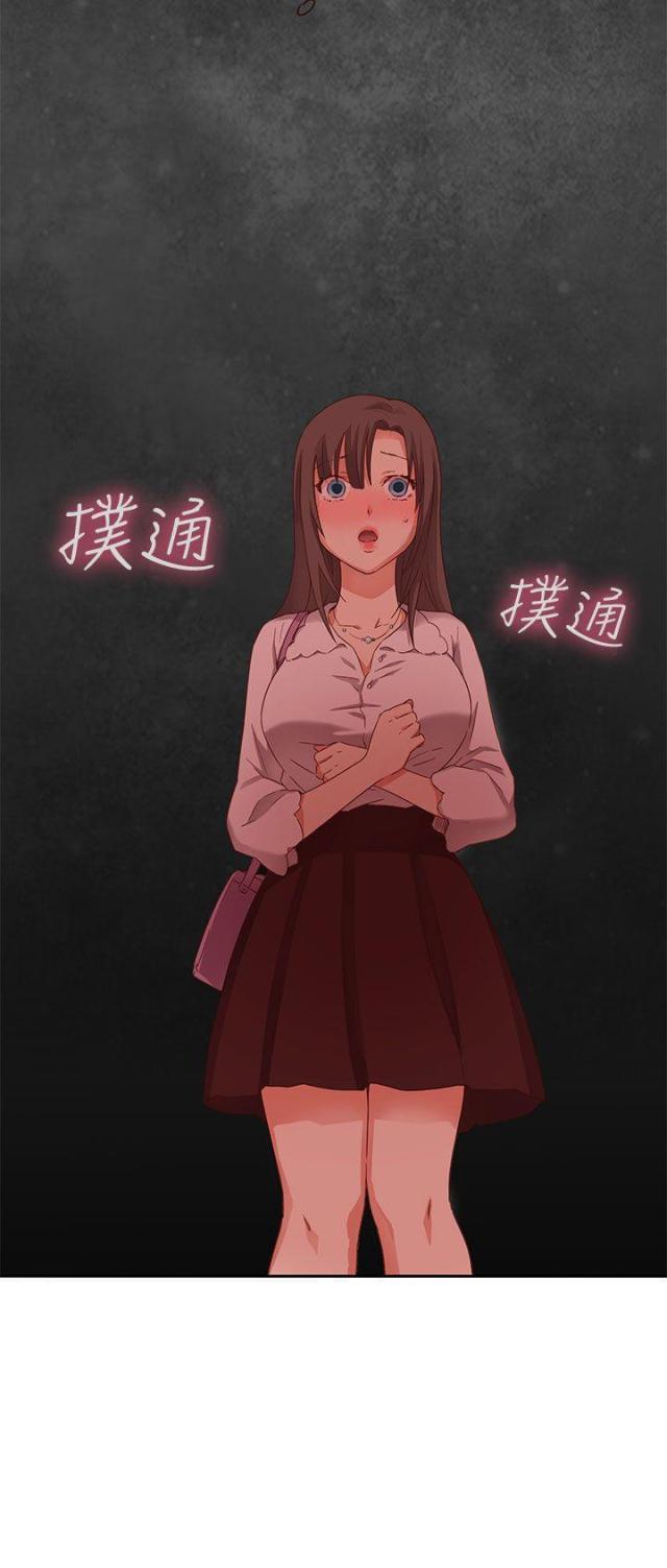 第4话26