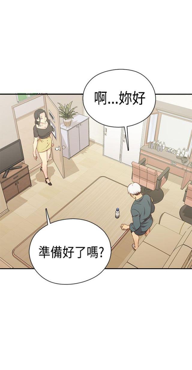第41话30
