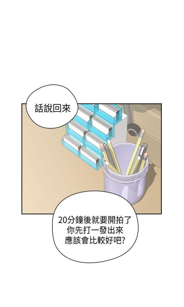 第59话15