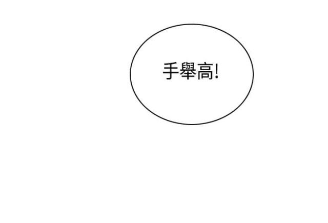 第30话17
