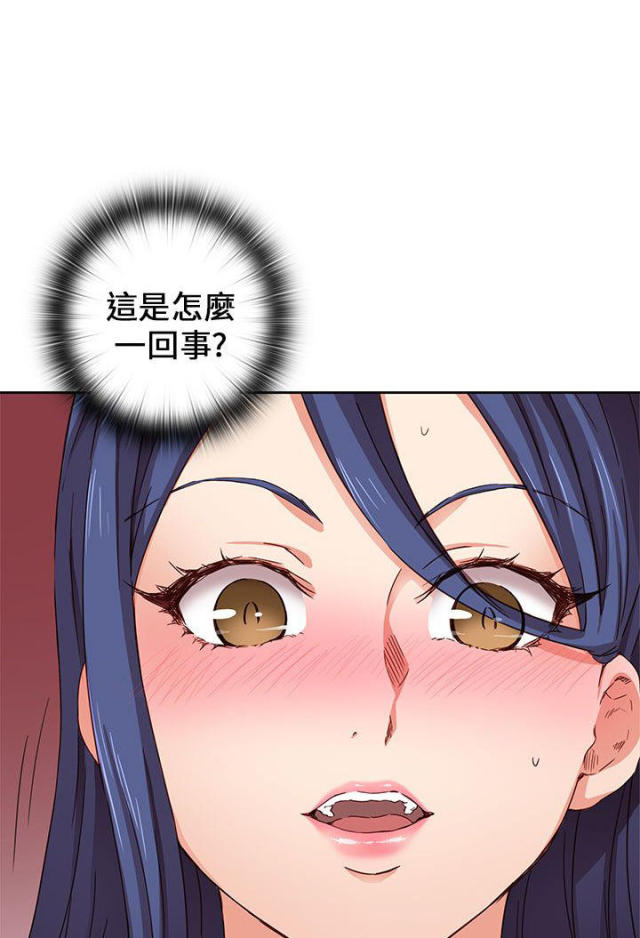 第17话11