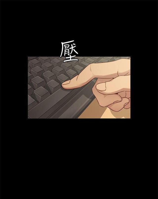 第30话6