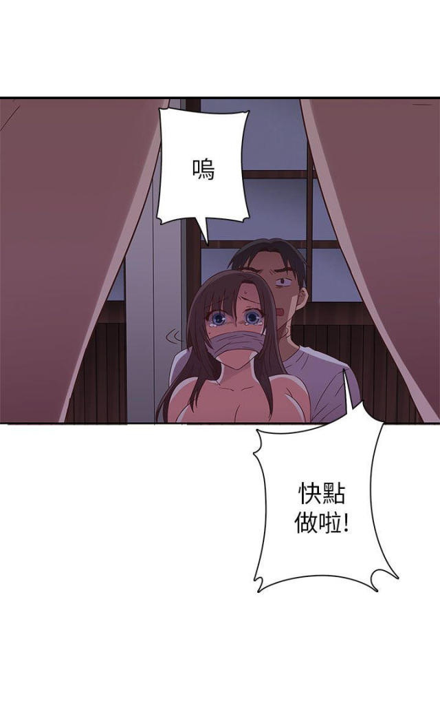 第15话28
