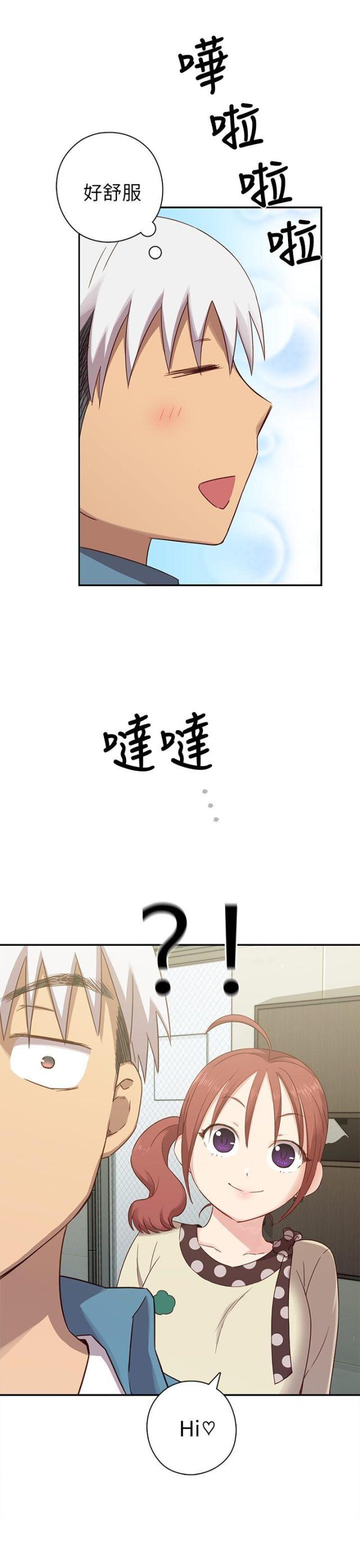 第22话6