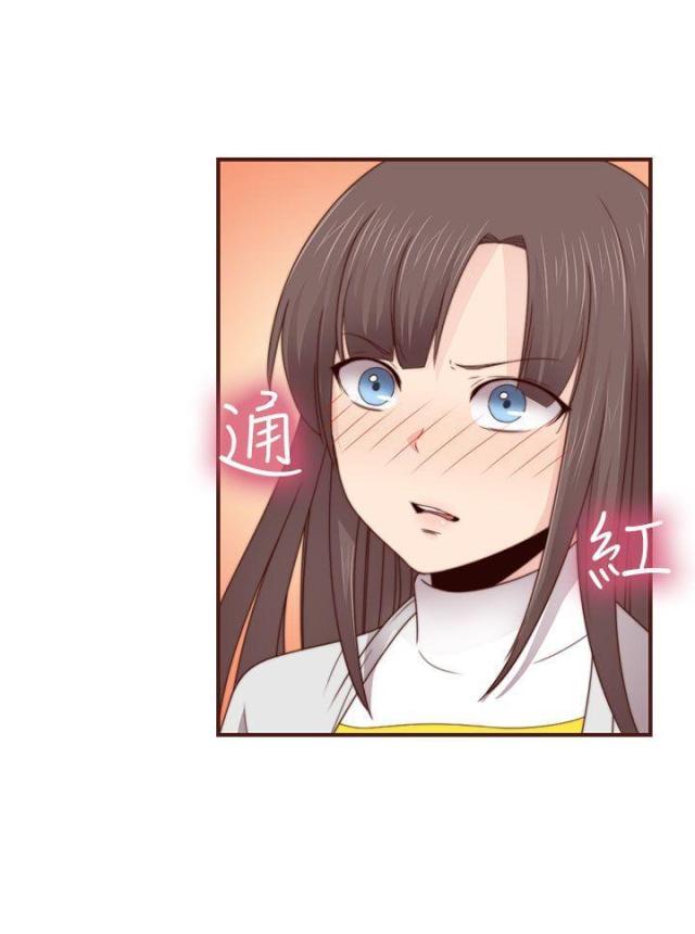 第69话23