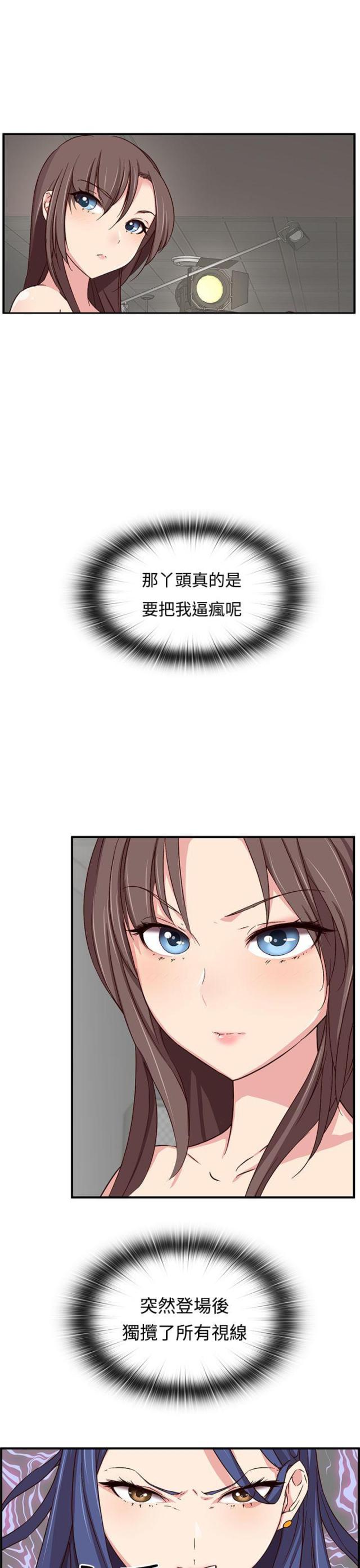 第42话0