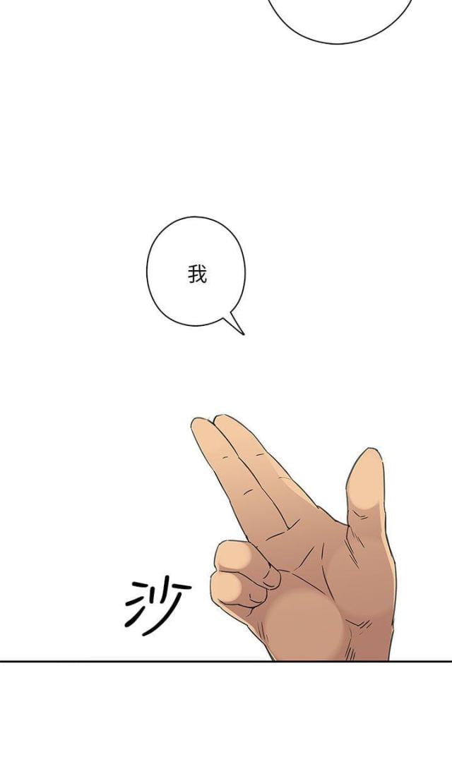 第9话16