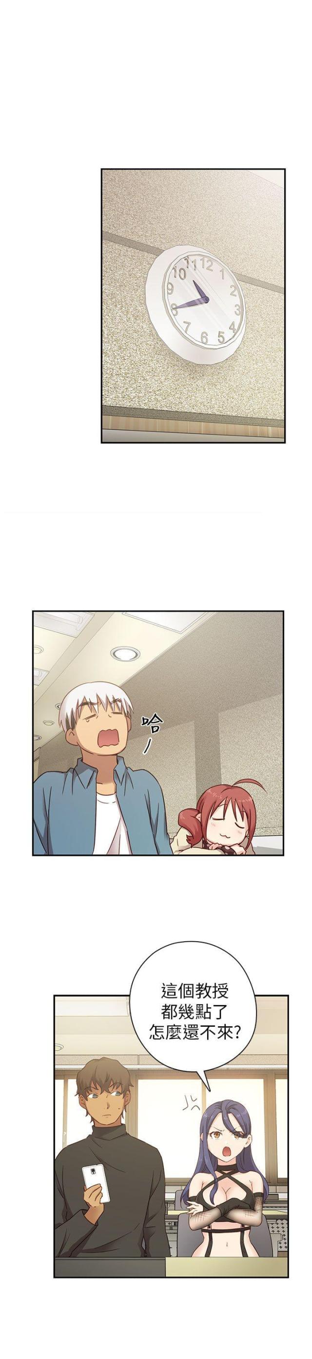 第24话6