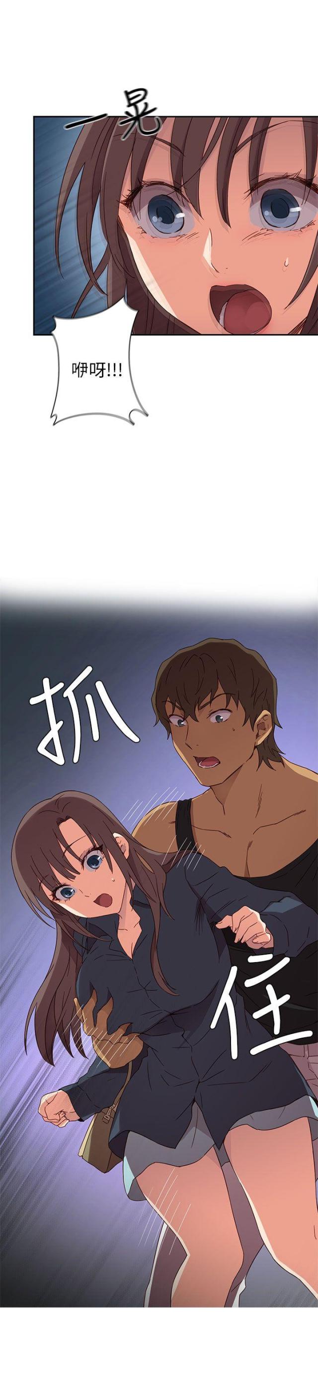 第16话21