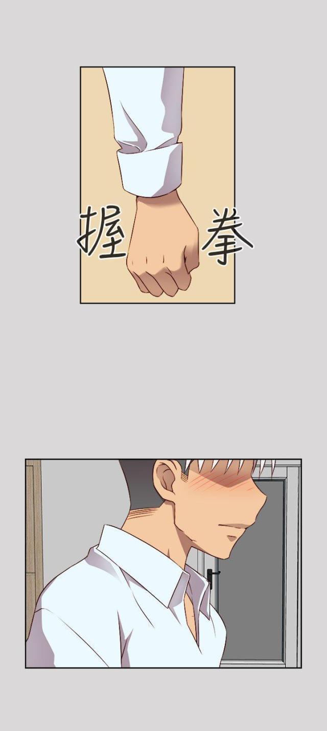 第52话3