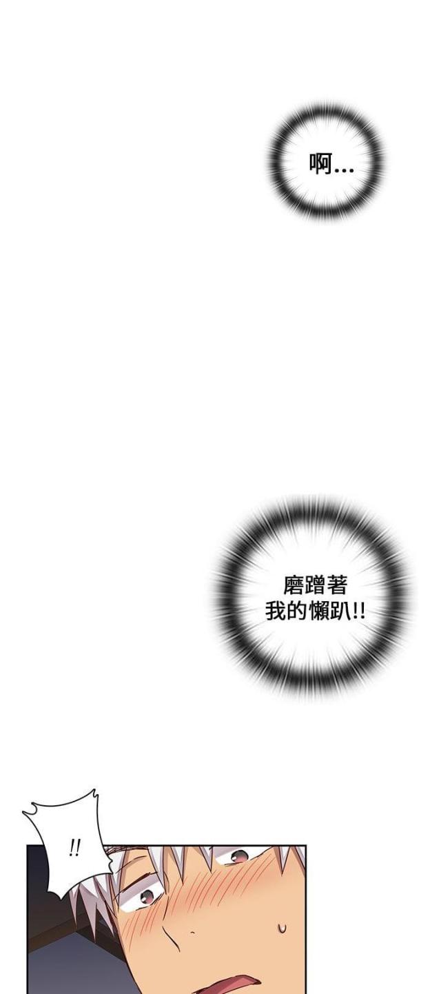 第12话26