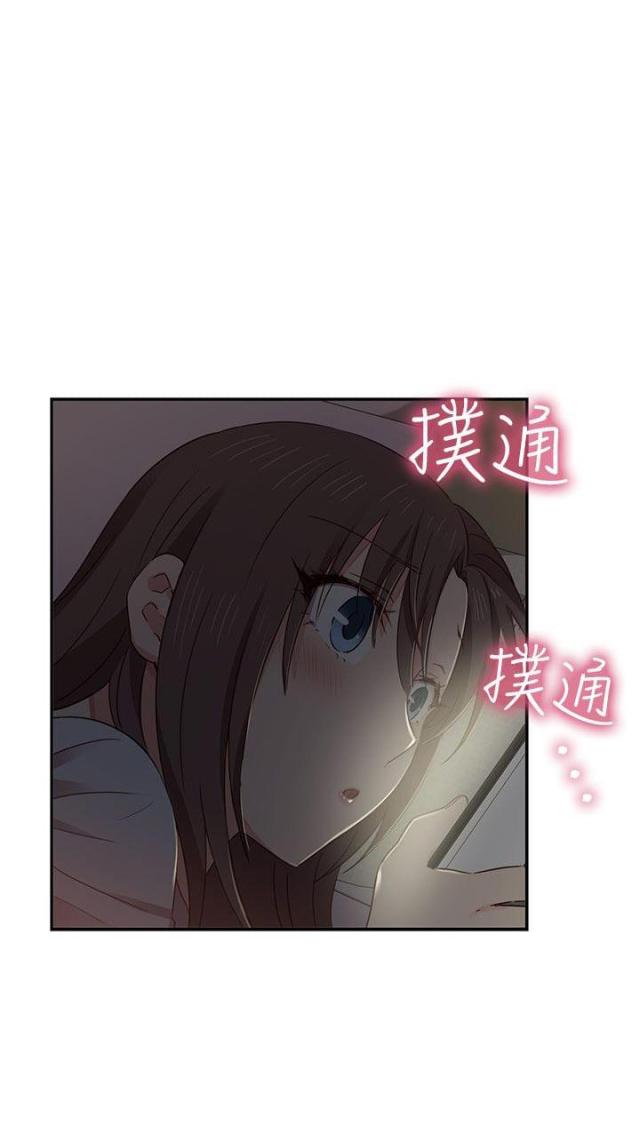 第35话4