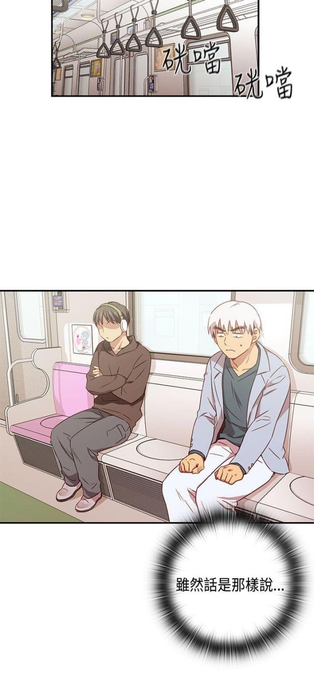 第39话23