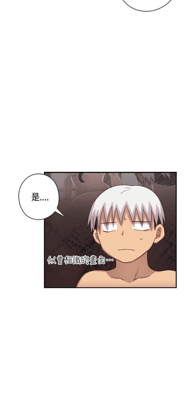 第30话27