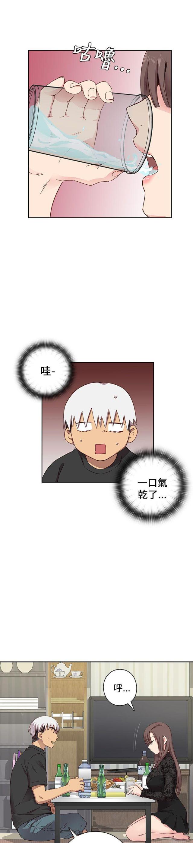 第18话12