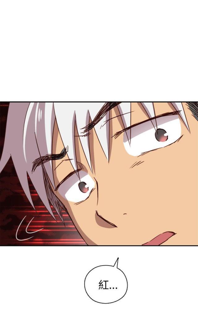 第19话42