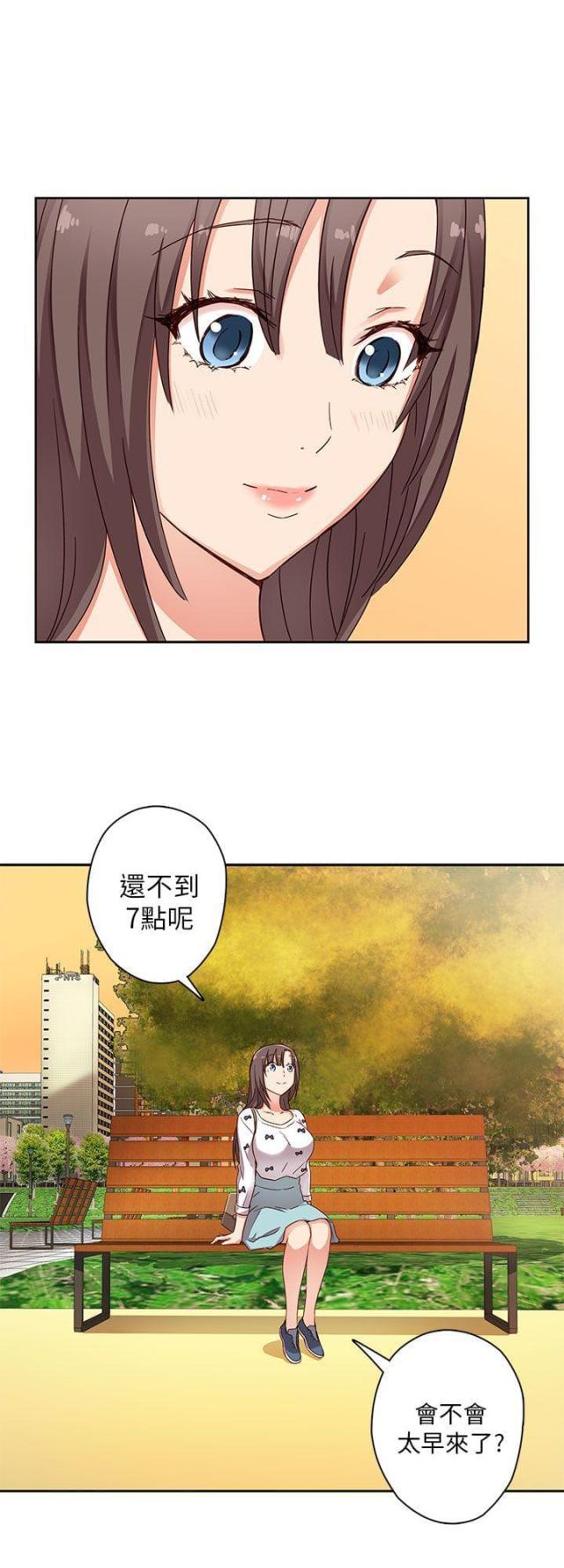 第12话20