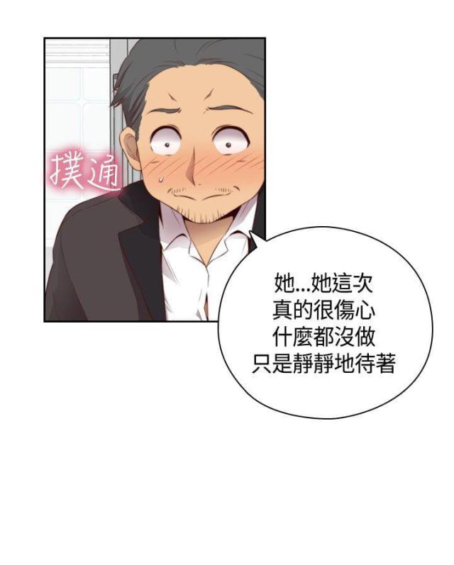 第56话1