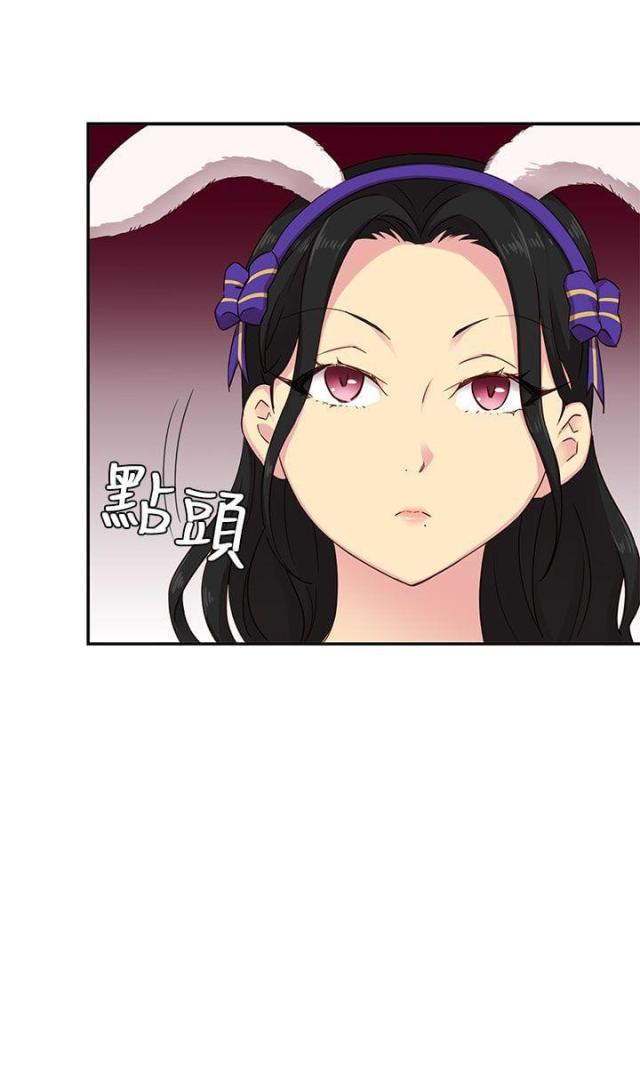 第27话13