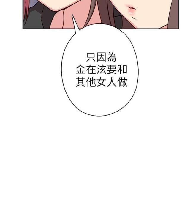 第25话32