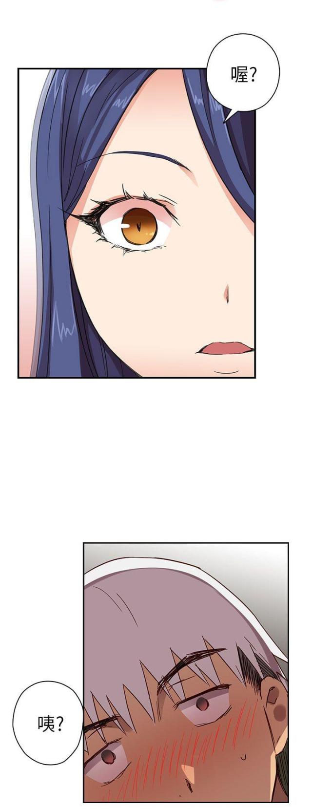 第8话29