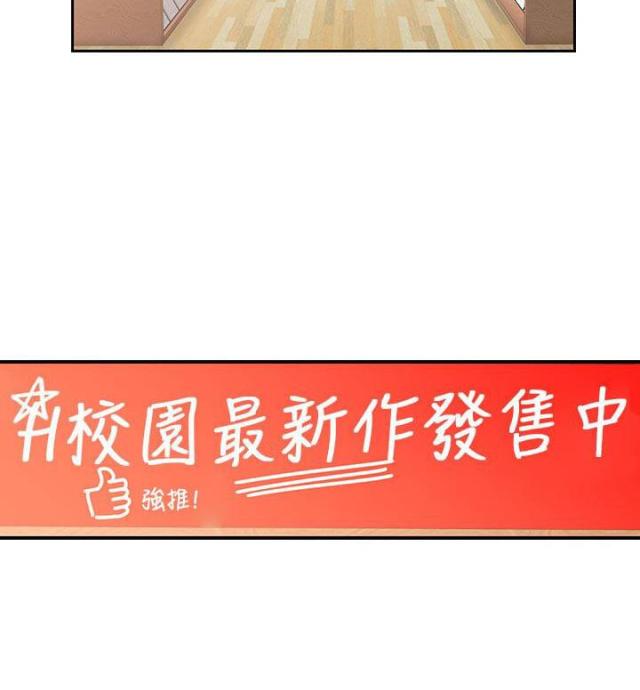 第68话2