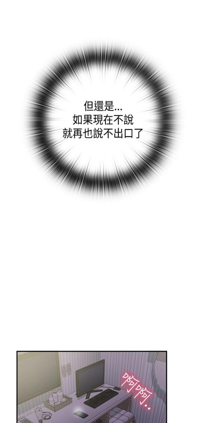 第37话22