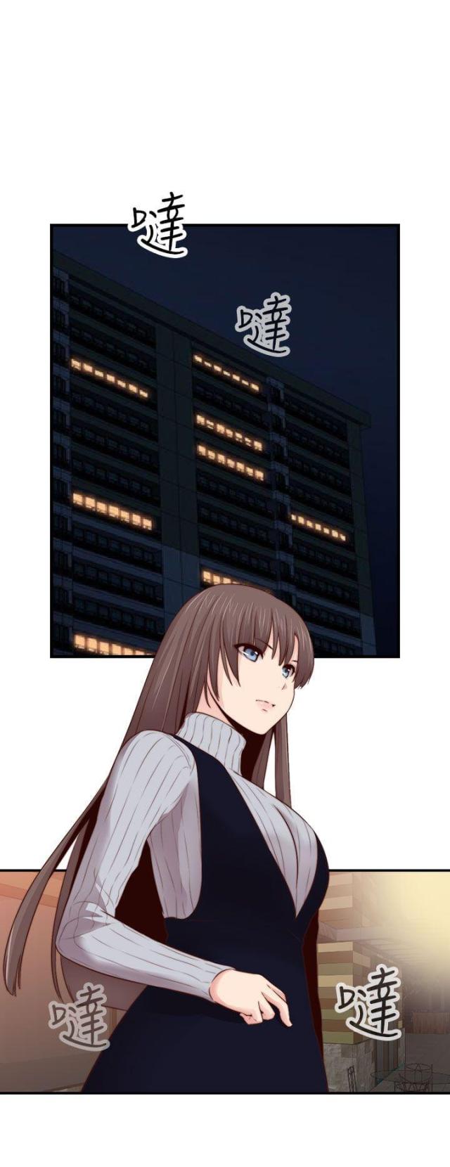 第66话15
