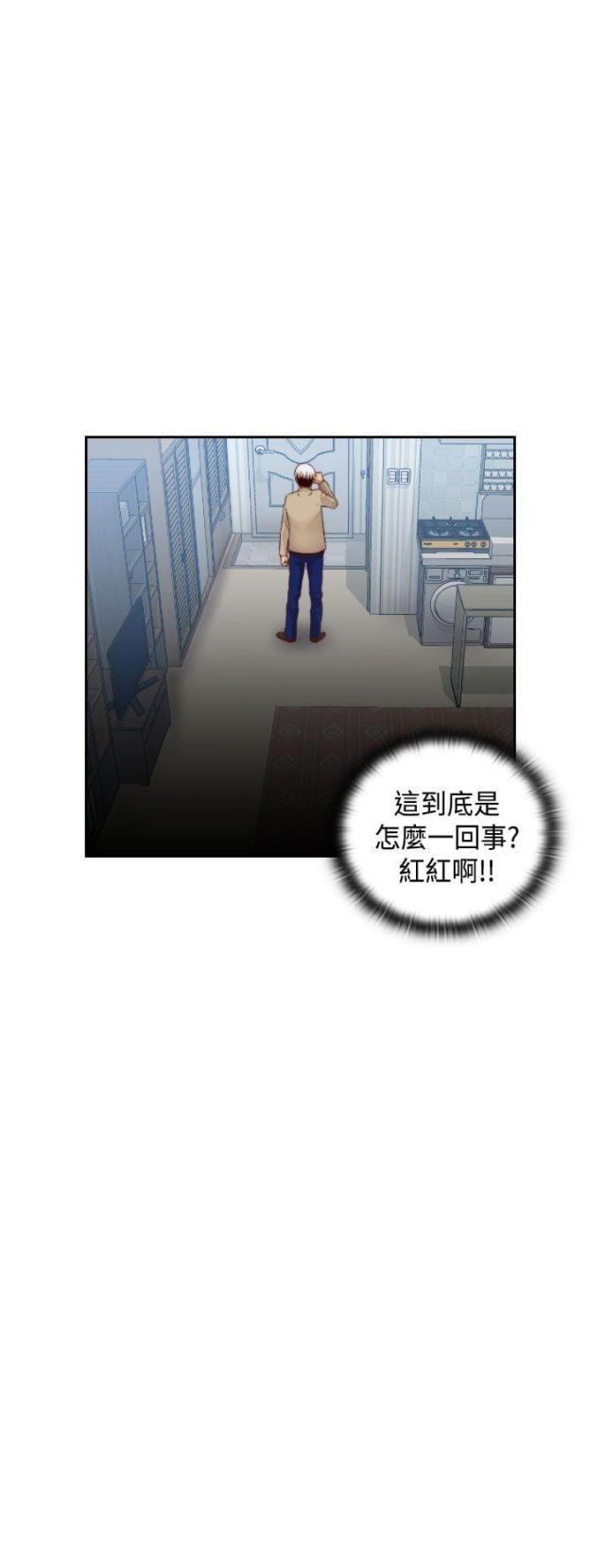 第63话1