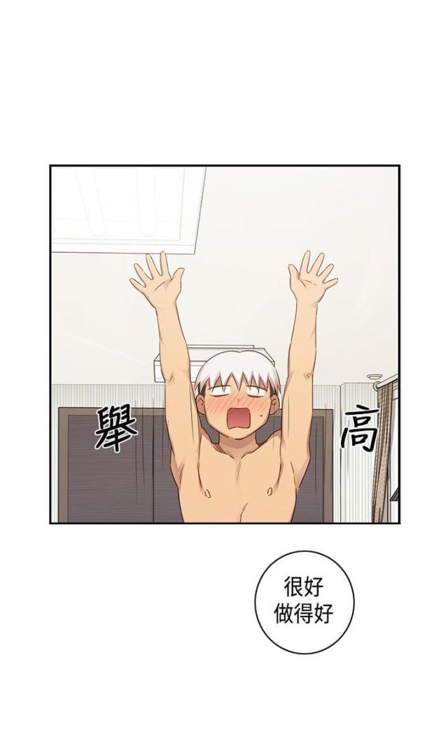 第30话18