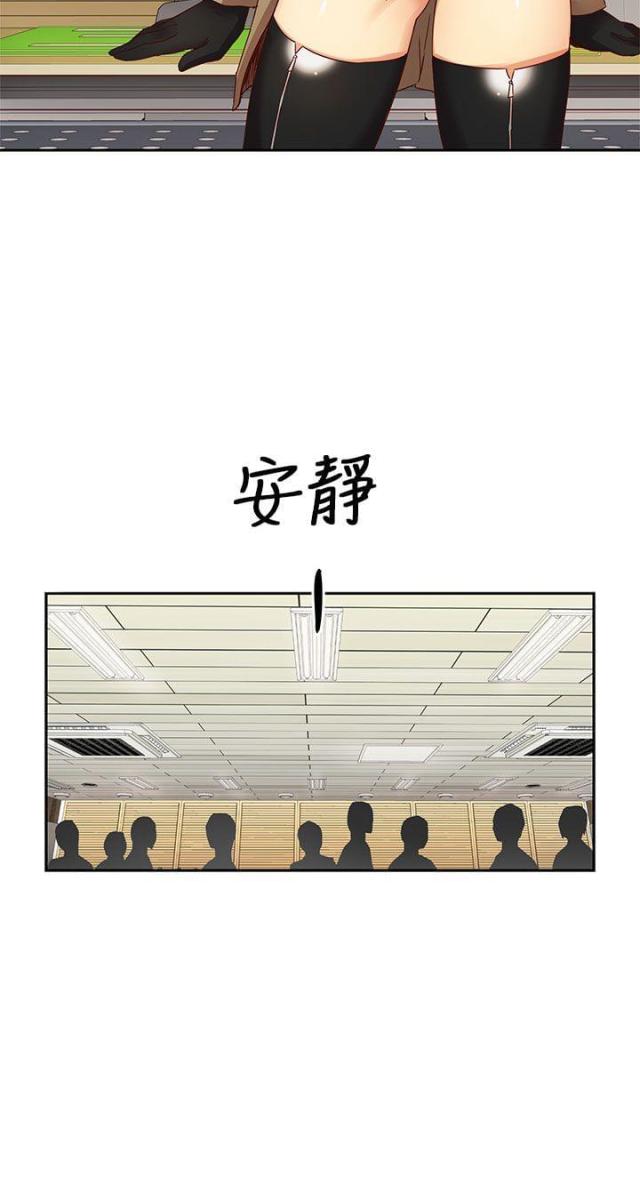 第5话7