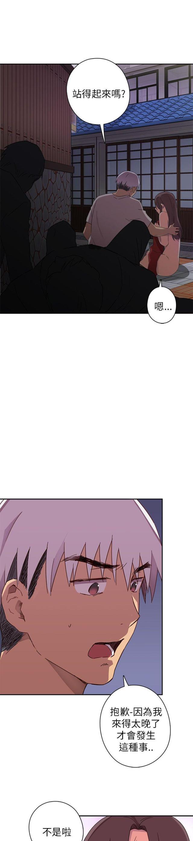第15话3