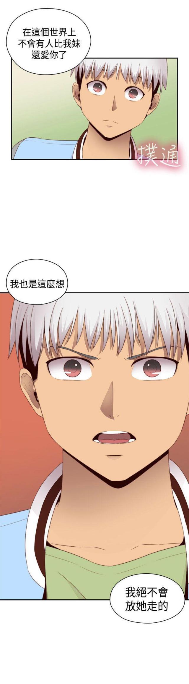 第68话0