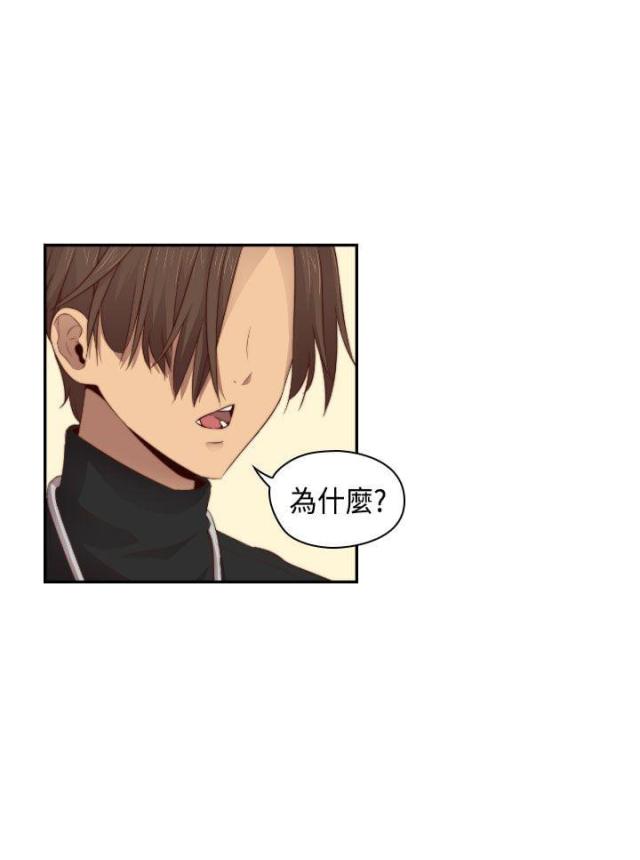 第62话10