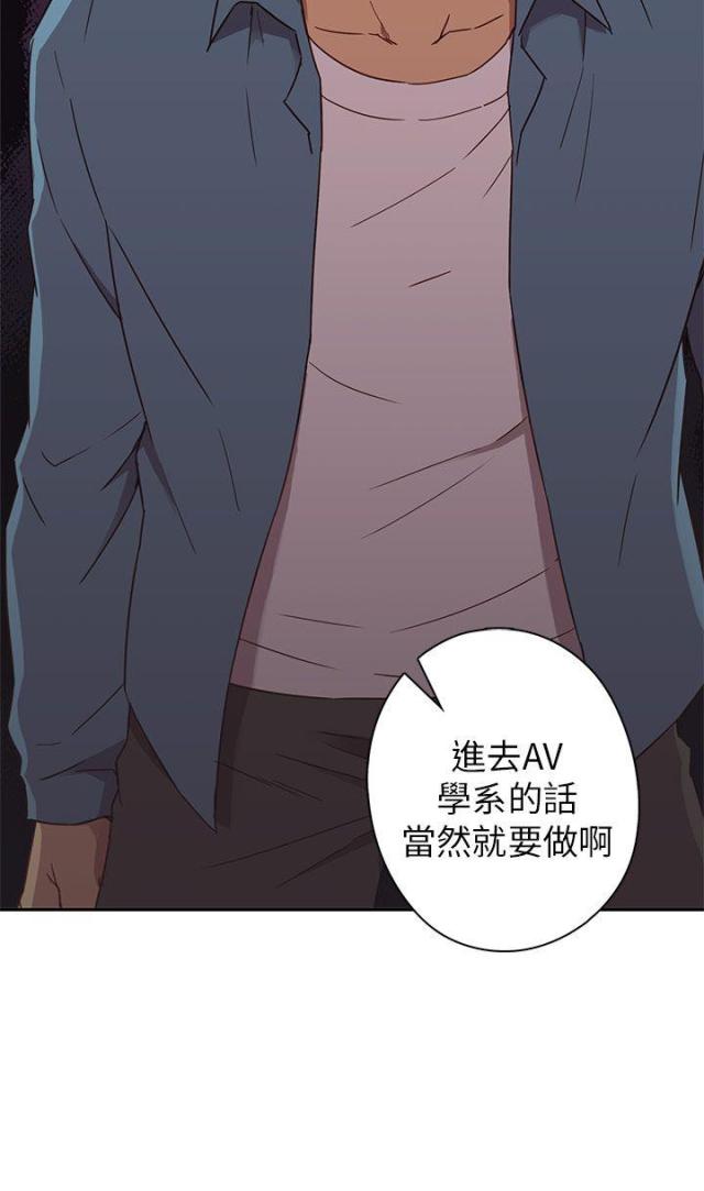 第23话16