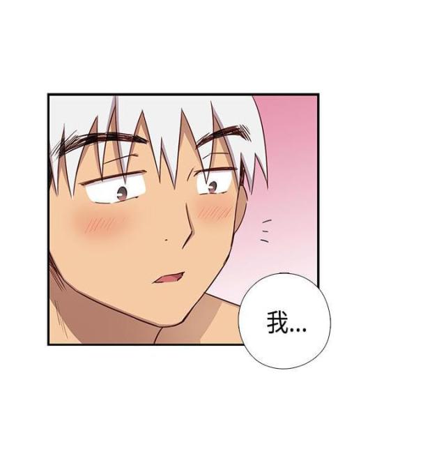 第37话4