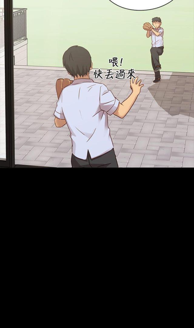 第26话19