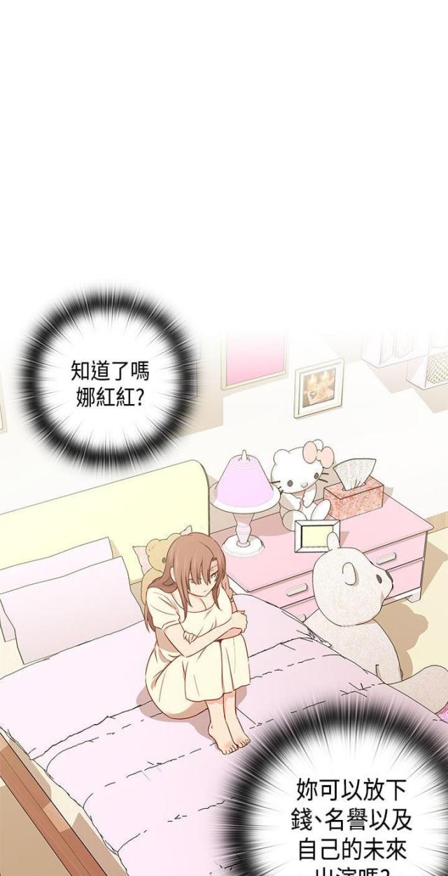 第40话36