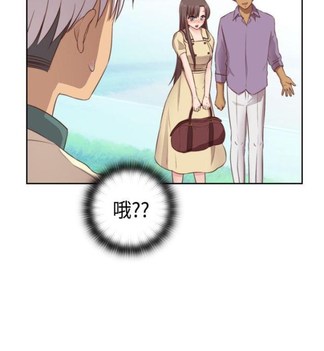 第53话3