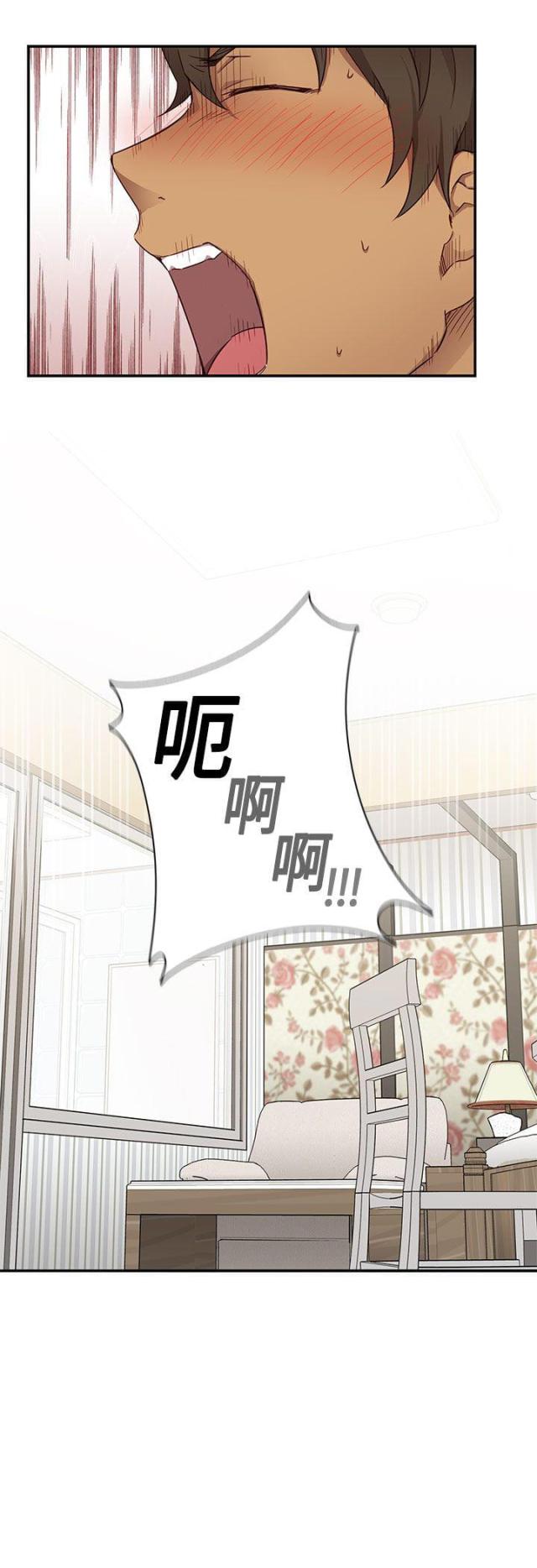 第33话23