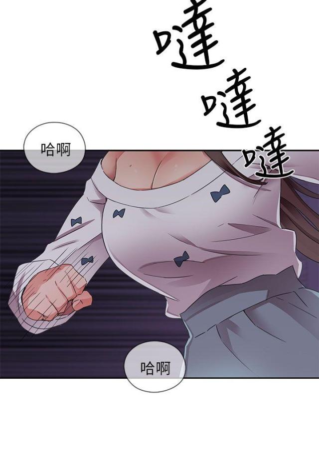 第14话1
