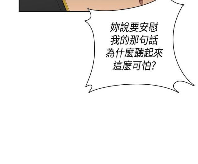 第35话33