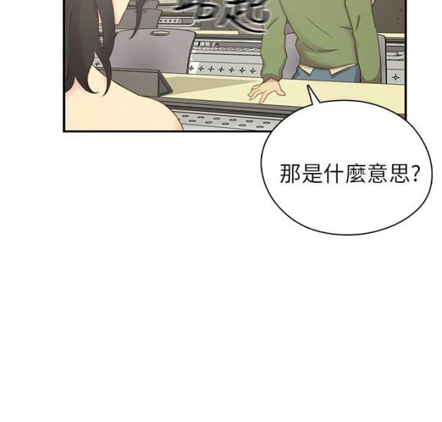 第24话15