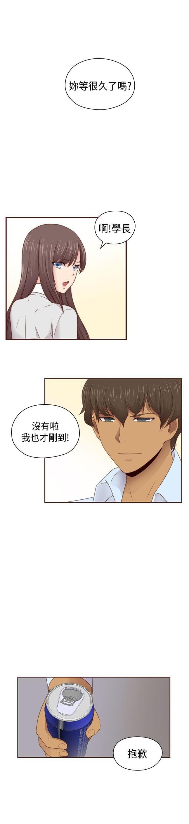 第69话1