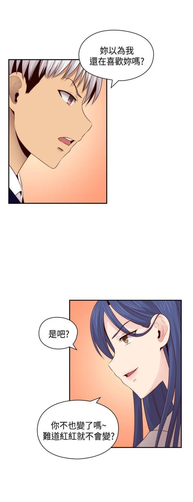 第64话5