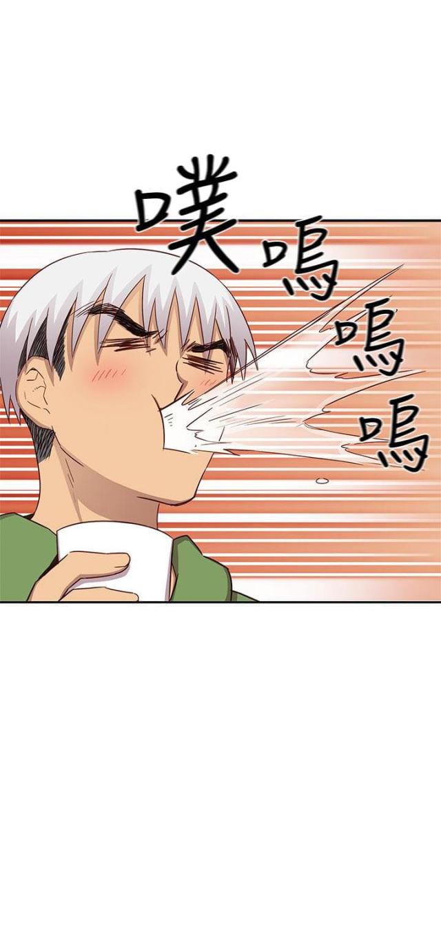 第29话9