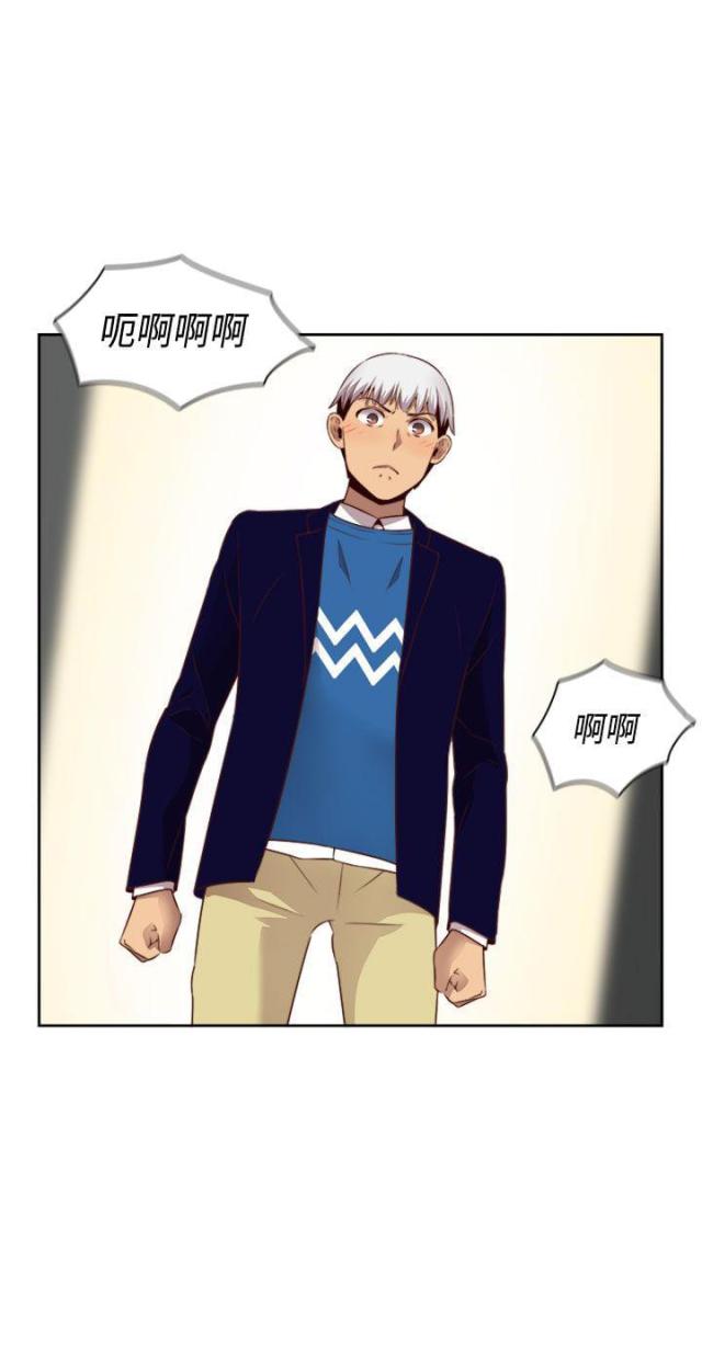 第63话23