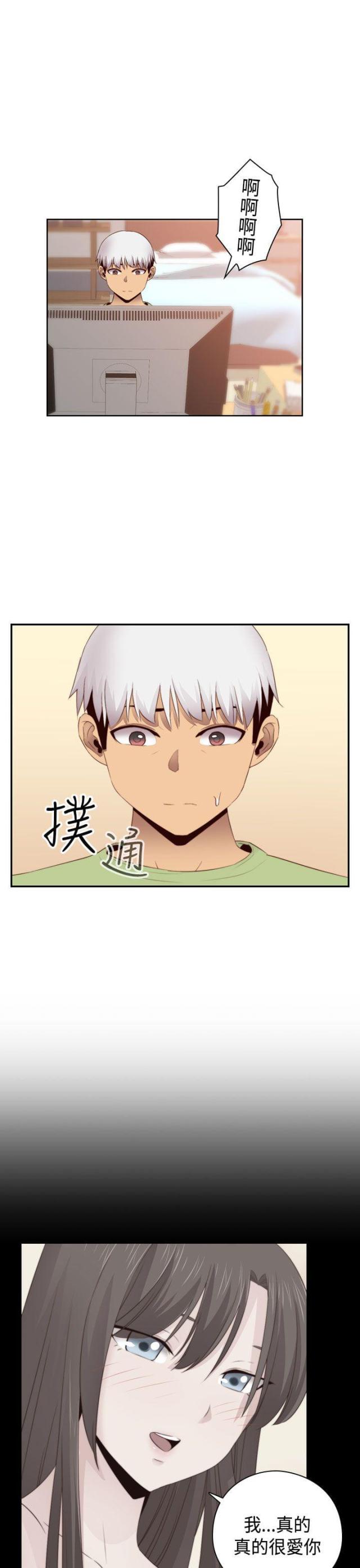 第67话1