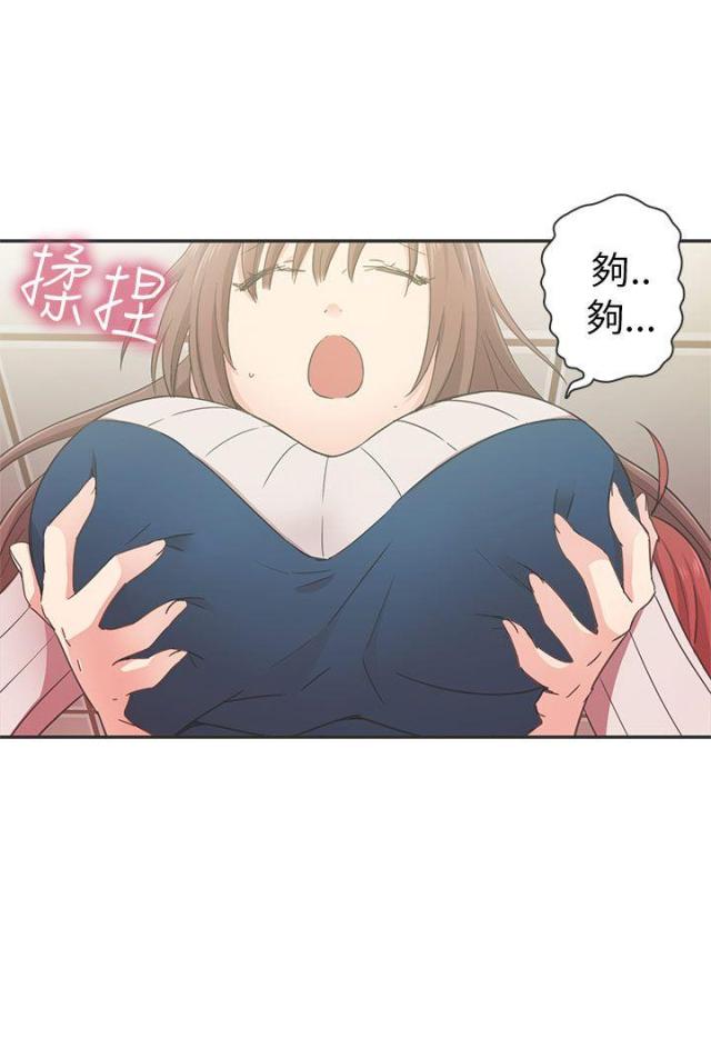 第22话34