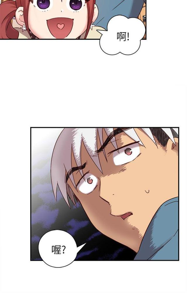 第22话28